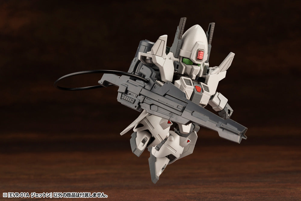 EVOROIDS EVR-01A JET-N PLASTIC MODEL KIT