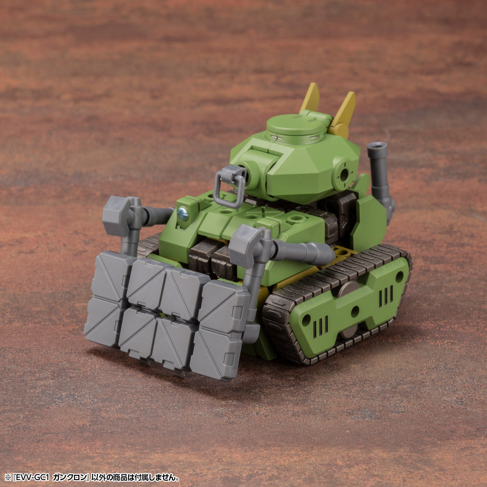 EVOROIDS WVV-GC1 G-CRAWLER PLASTIC MODEL KIT