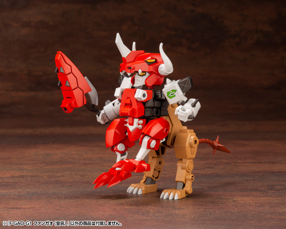 EVOROIDS F-GAO-G1 ROARING FANG PLASTIC MODEL KIT