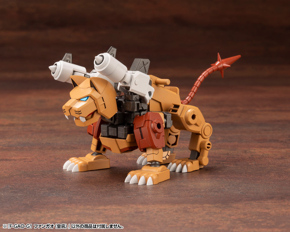 EVOROIDS F-GAO-G1 ROARING FANG PLASTIC MODEL KIT