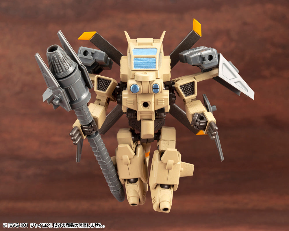 EVOROIDS JYRO-N PLASTIC MODEL KIT