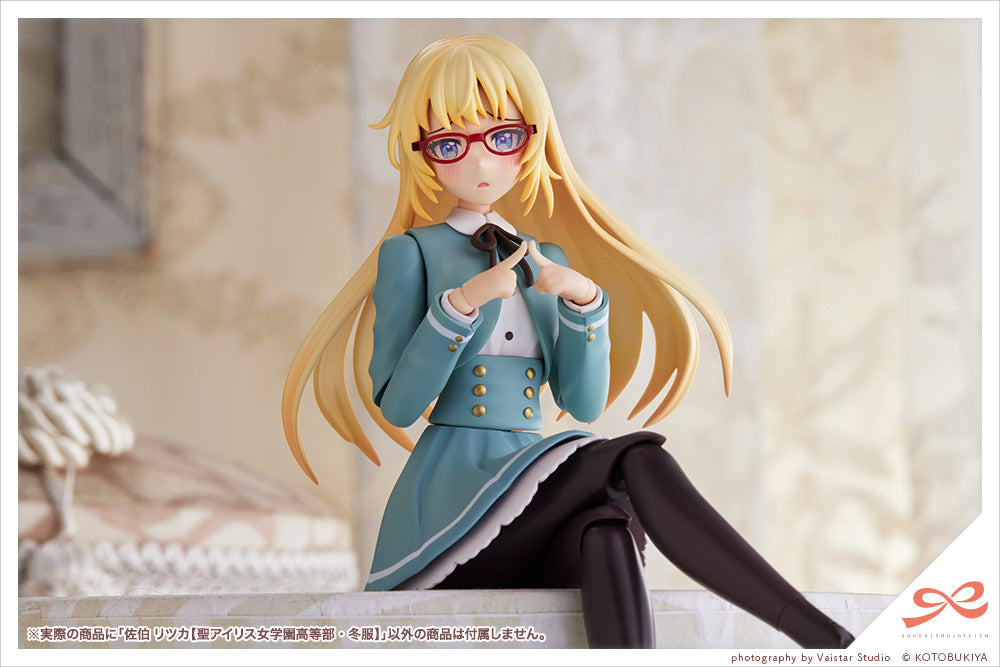 1/10 SOUSAISHOJOTEIEN Ritsuka Saeki [ST. IRIS GAKUEN GIRLSx HIGH SCHOOL WINTER CLOTHES]