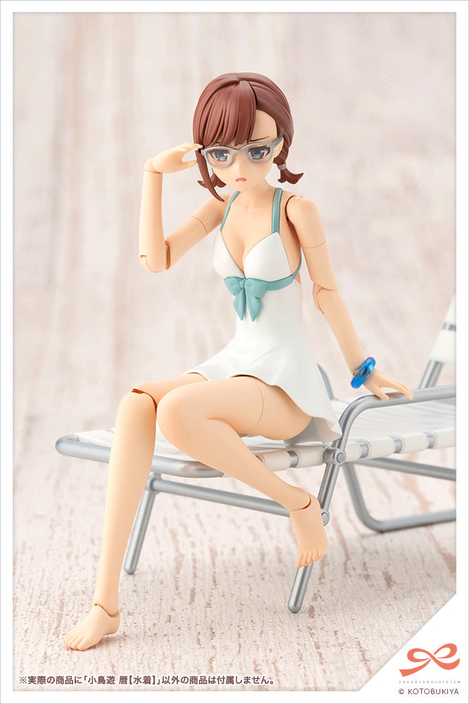 1/10 Koyomi Takanashi [Swim Style]