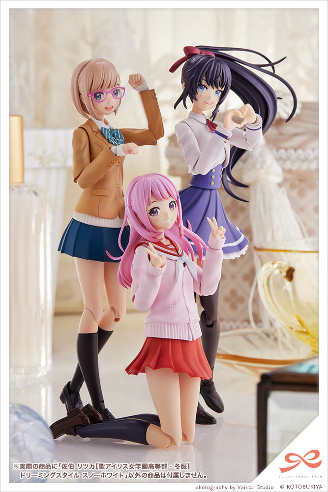 1/10 SOUSAISHOJOTEIEN Ritsuka Saeki [ST. IRIS GAKUEN GIRLSx HIGH SCHOOL WINTER CLOTHES] DREAMING S