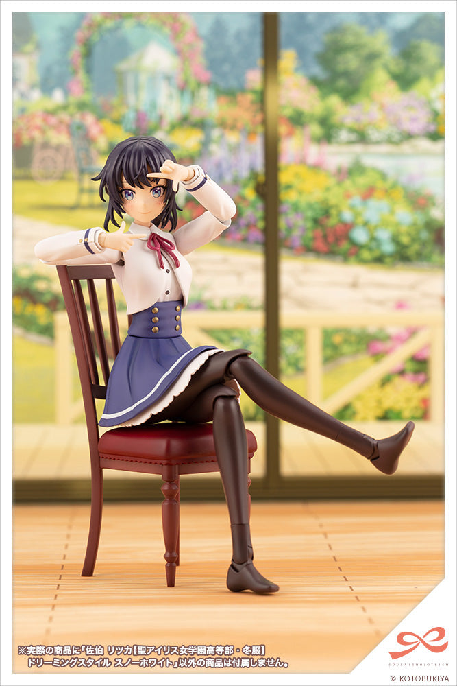 1/10 SOUSAISHOJOTEIEN Ritsuka Saeki [ST. IRIS GAKUEN GIRLSx HIGH SCHOOL WINTER CLOTHES] DREAMING S