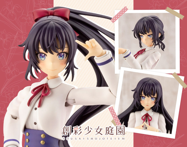 1/10 SOUSAISHOJOTEIEN Ritsuka Saeki [ST. IRIS GAKUEN GIRLSx HIGH SCHOOL WINTER CLOTHES] DREAMING S