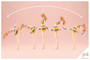 1/10 Sousaishojoteien Seira Ichijo (Cheerleading Costume)