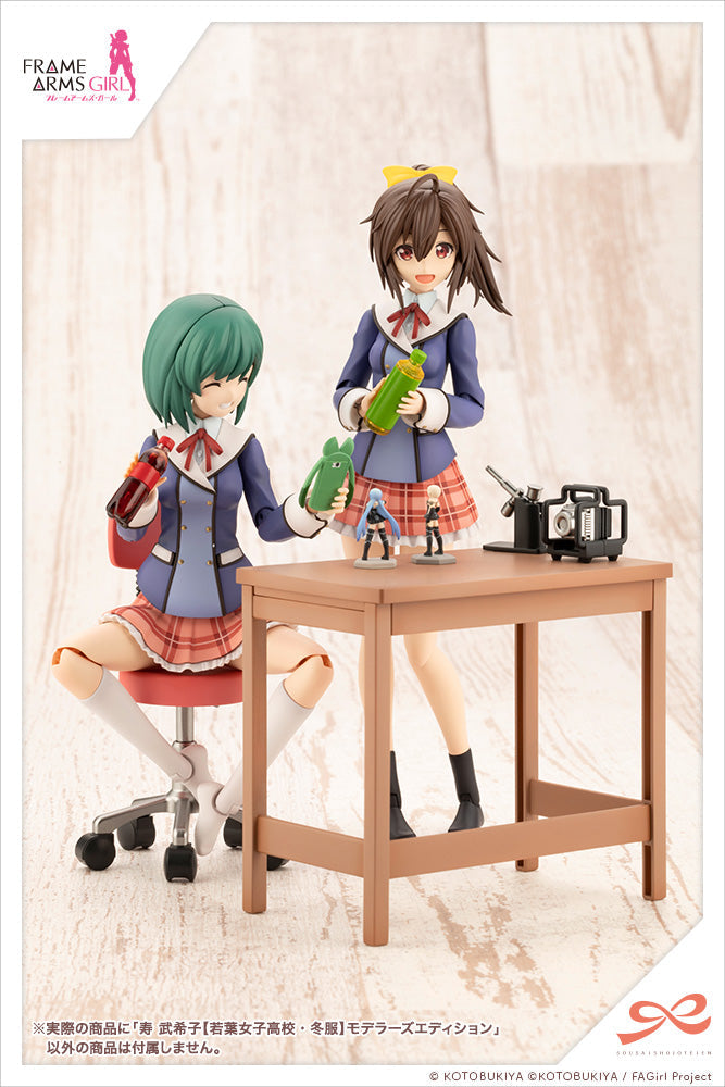 1/10 Bukiko Kotobuki Modeler's Edition - Wakaba Girls' High School Winter Clothes Figure