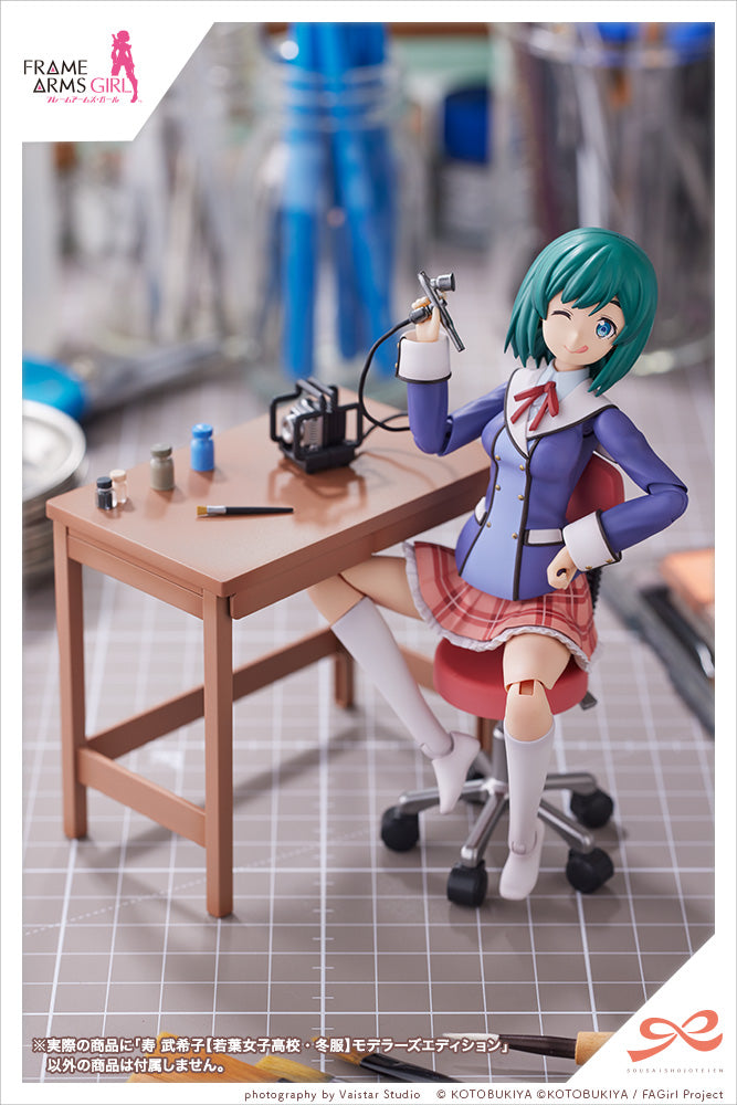 1/10 Bukiko Kotobuki Modeler's Edition - Wakaba Girls' High School Winter Clothes Figure