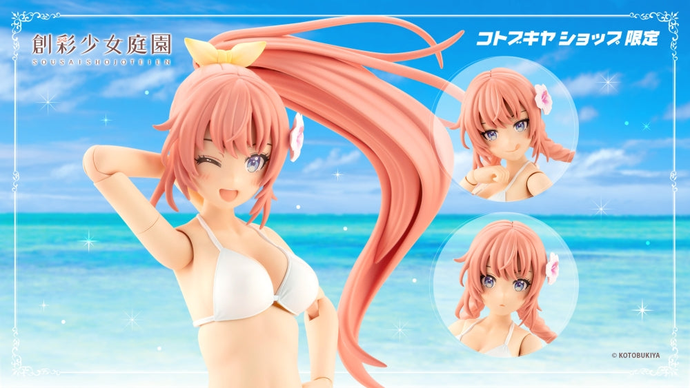 1/10 Sousaishojoteien Ritsuka Saeki [Swim Style] Dreaming Style Innocent Bloom