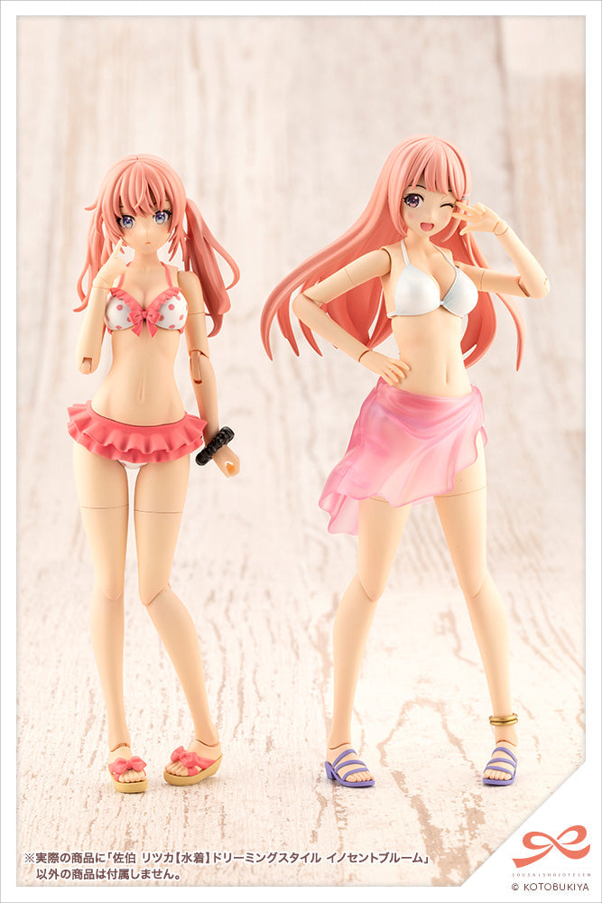 1/10 Sousaishojoteien Ritsuka Saeki [Swim Style] Dreaming Style Innocent Bloom