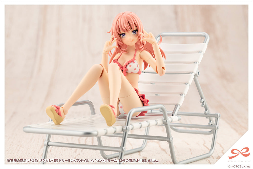 1/10 Sousaishojoteien Ritsuka Saeki [Swim Style] Dreaming Style Innocent Bloom