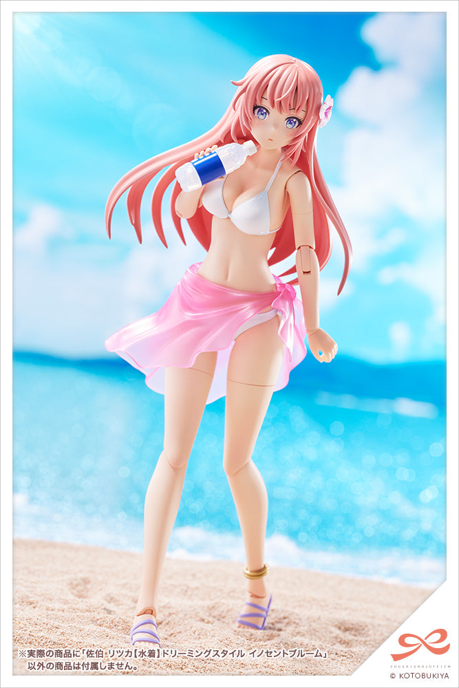 1/10 Sousaishojoteien Ritsuka Saeki [Swim Style] Dreaming Style Innocent Bloom