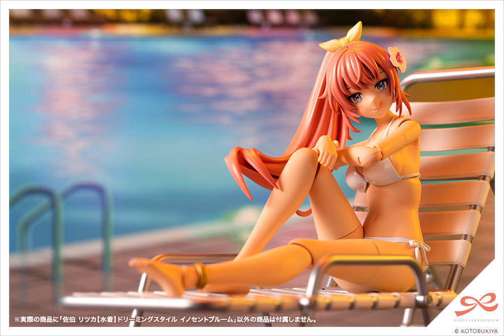 1/10 Sousaishojoteien Ritsuka Saeki [Swim Style] Dreaming Style Innocent Bloom