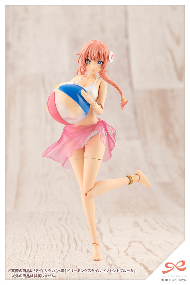 1/10 Sousaishojoteien Ritsuka Saeki [Swim Style] Dreaming Style Innocent Bloom