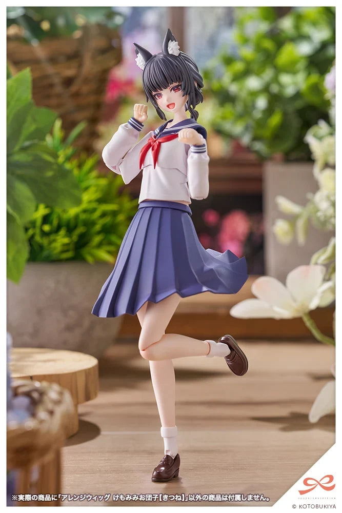 1/10 Sousai Shoujo Teien - Arranged Wigs Animal Ears Messy Bun (Fox)
