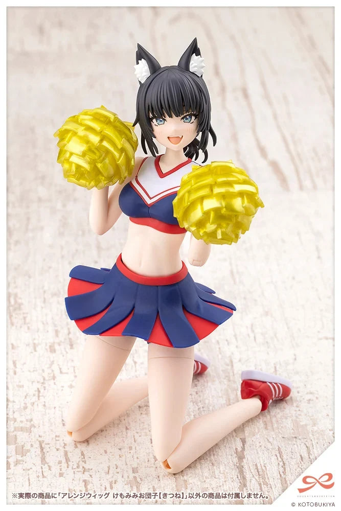 1/10 Sousai Shoujo Teien - Arranged Wigs Animal Ears Messy Bun (Fox)
