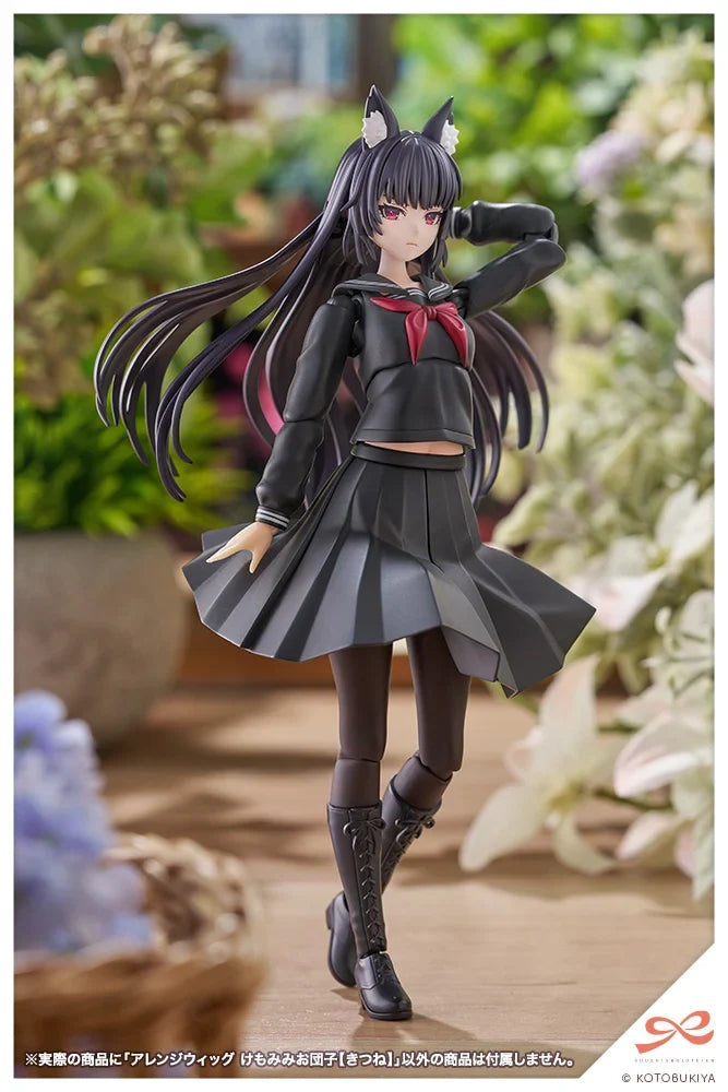 1/10 Sousai Shoujo Teien - Arranged Wigs Animal Ears Messy Bun (Fox)