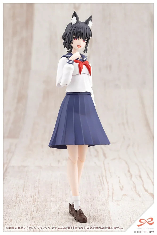 1/10 Sousai Shoujo Teien - Arranged Wigs Animal Ears Messy Bun (Fox)