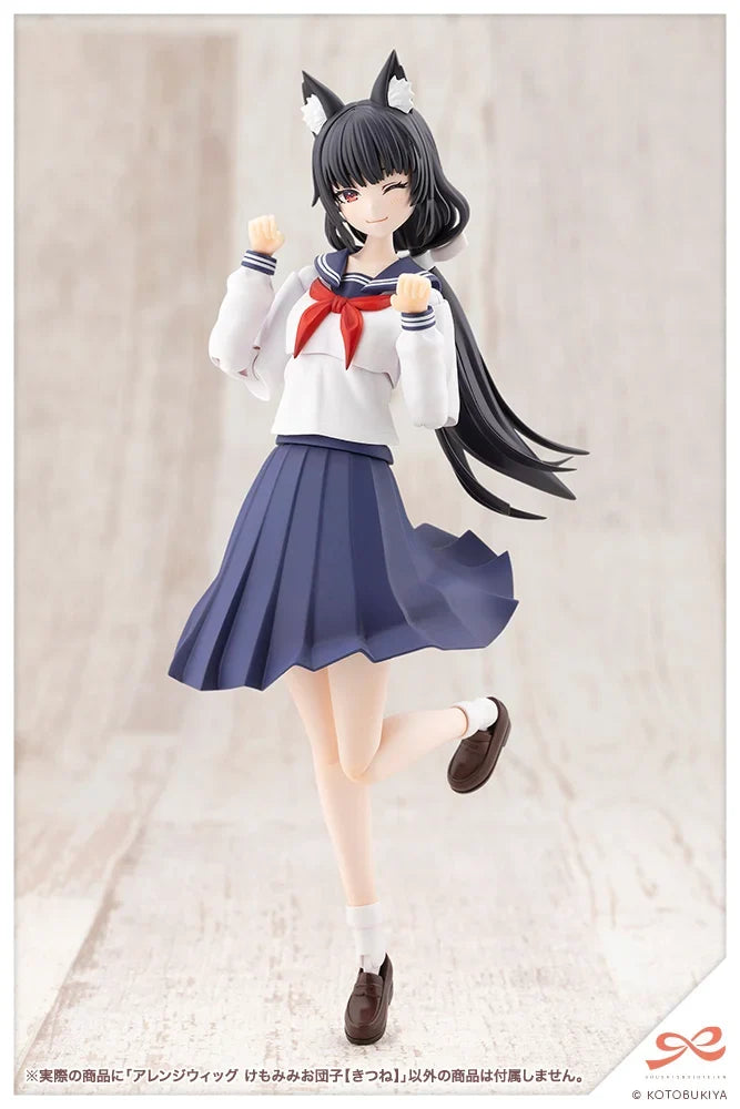 1/10 Sousai Shoujo Teien - Arranged Wigs Animal Ears Messy Bun (Fox)