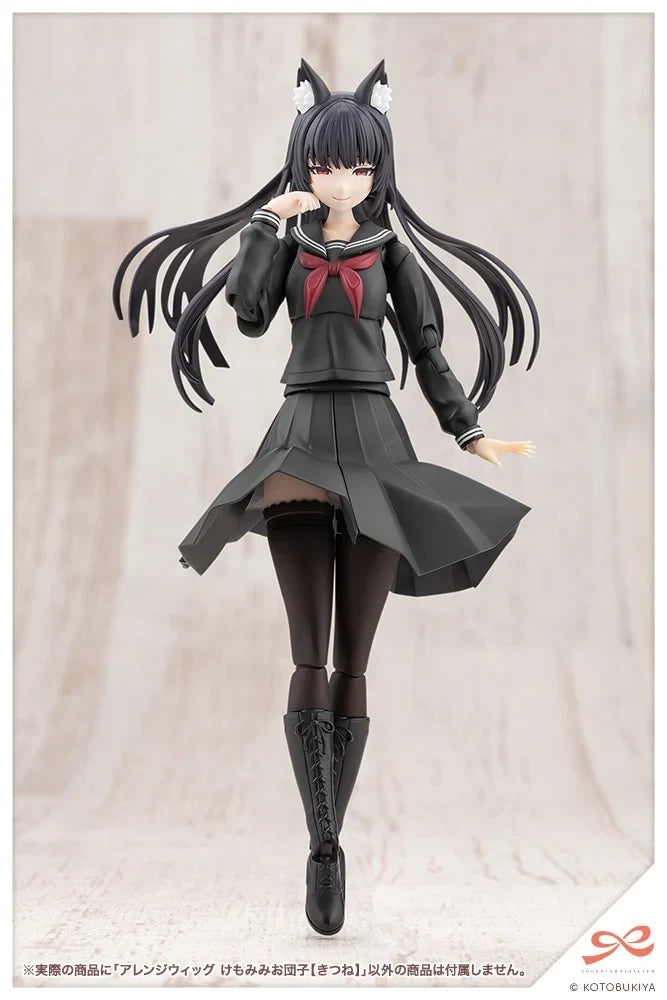 1/10 Sousai Shoujo Teien - Arranged Wigs Animal Ears Messy Bun (Fox)