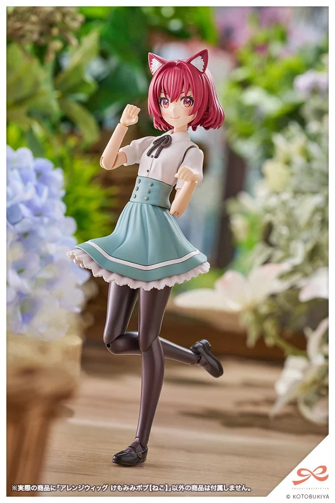 1/10 Sousai Shoujo Teien - Arranged Wigs Animal Ears Bob (Cat)