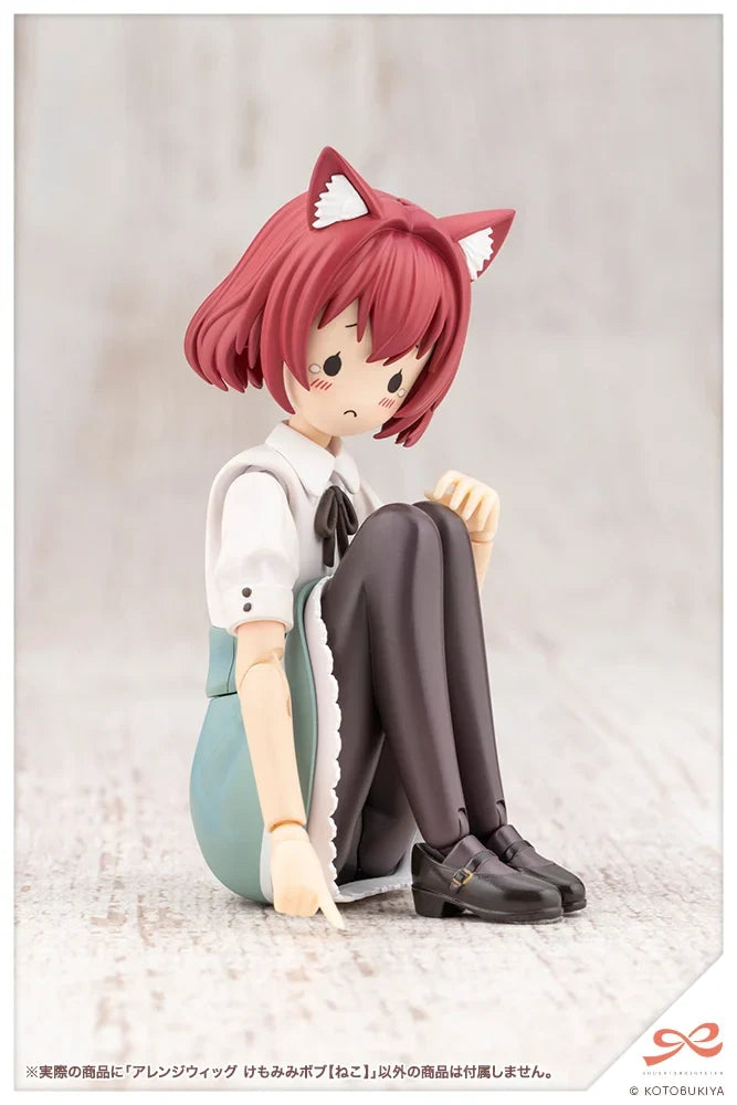 1/10 Sousai Shoujo Teien - Arranged Wigs Animal Ears Bob (Cat)