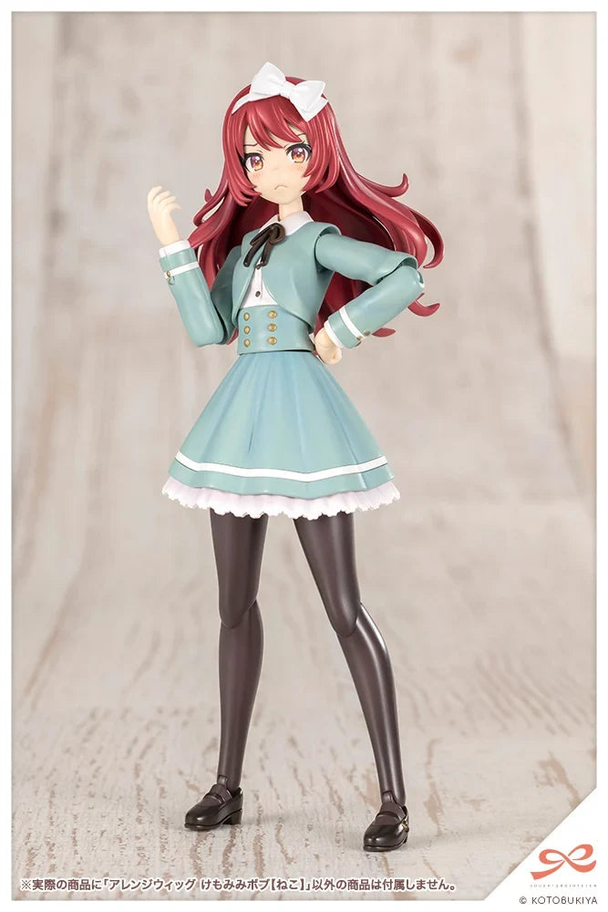 1/10 Sousai Shoujo Teien - Arranged Wigs Animal Ears Bob (Cat)