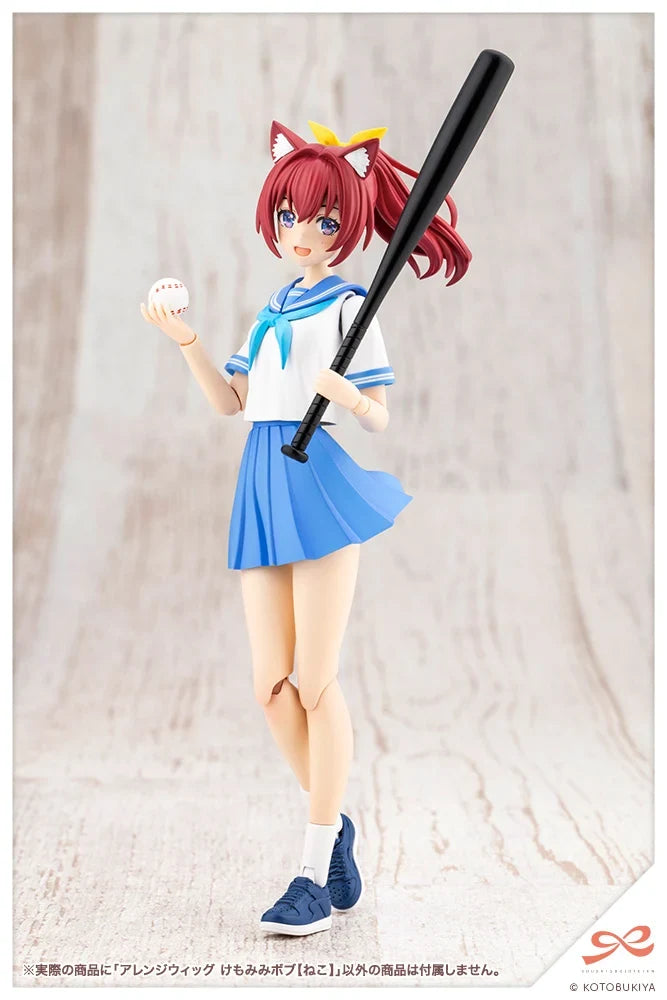 1/10 Sousai Shoujo Teien - Arranged Wigs Animal Ears Bob (Cat)