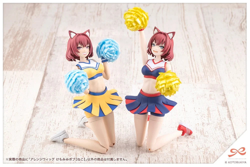 1/10 Sousai Shoujo Teien - Arranged Wigs Animal Ears Bob (Cat)