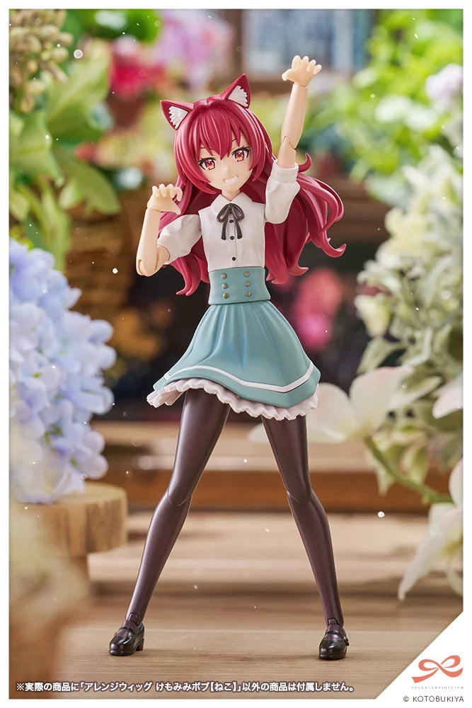 1/10 Sousai Shoujo Teien - Arranged Wigs Animal Ears Bob (Cat)