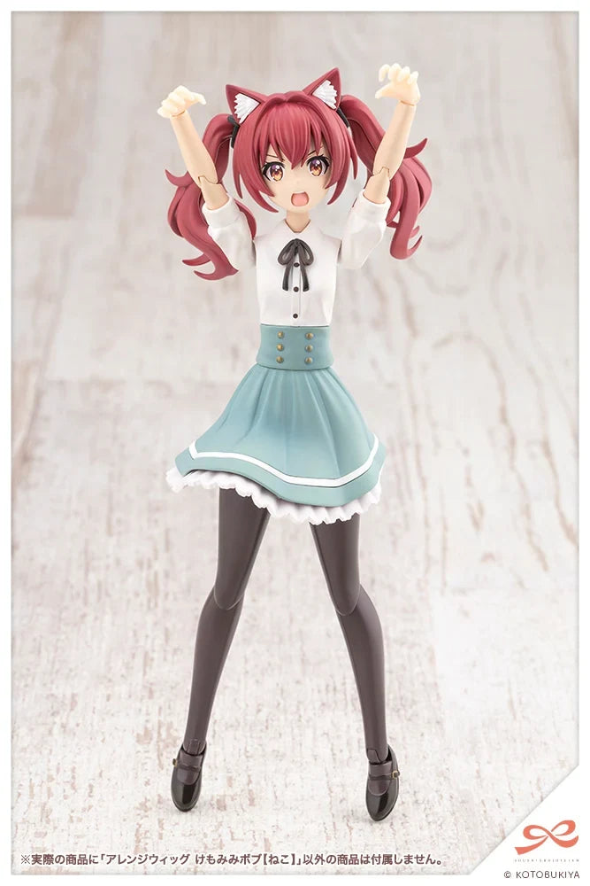 1/10 Sousai Shoujo Teien - Arranged Wigs Animal Ears Bob (Cat)
