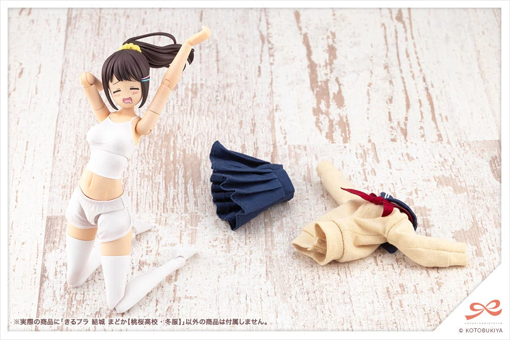 KIRU-PLA Sousai Shojo Teien - Madoka Yuki (TOUOU HIGH SCHOOL WINTER CLOTHES)