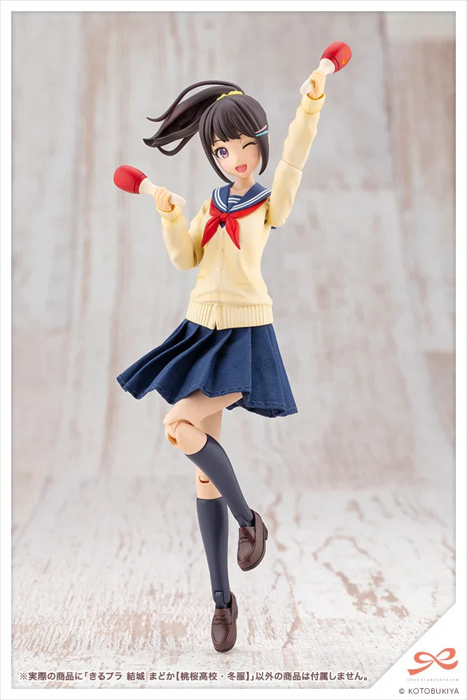 KIRU-PLA Sousai Shojo Teien - Madoka Yuki (TOUOU HIGH SCHOOL WINTER CLOTHES)
