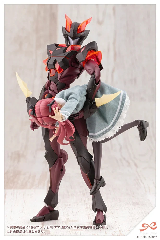 1/10 Sousai Shoujo Teien - Kiru PLA Emma Koishikawa (St. Iris Gakuen Girls' High School Winter Clothes)