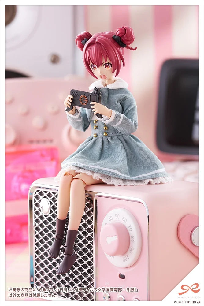 1/10 Sousai Shoujo Teien - Kiru PLA Emma Koishikawa (St. Iris Gakuen Girls' High School Winter Clothes)