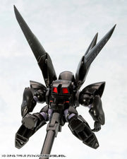 D-Style Mobile Police Patlabor Type-J9 Griffon Plastic Model Kit