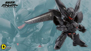 D-Style Mobile Police Patlabor Type-J9 Griffon Plastic Model Kit