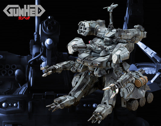 1/35 Gunhed