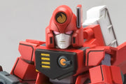 Kotobukiya D-Style the King of Braves Gaogaigar Cho Ryu Jin Plastic Model Kit