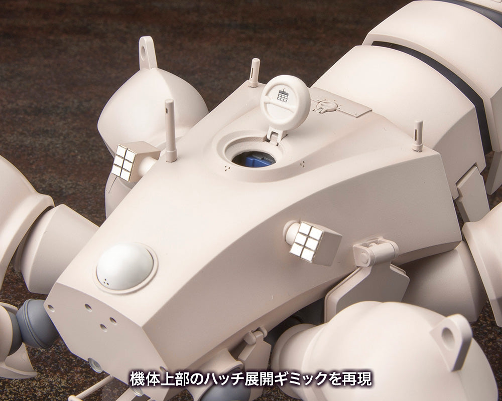 1/35 Ghost In The Shell HAW206 Prototype