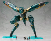 1/100 METAL GEAR RAY
