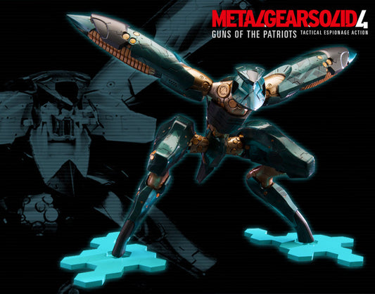 1/100 METAL GEAR RAY