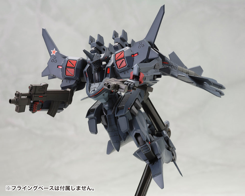 1/144 MUV-LUV ALTERNATIVE TOTAL ECLIPSE SU-47E BERKUT PLASTIC MODEL KIT