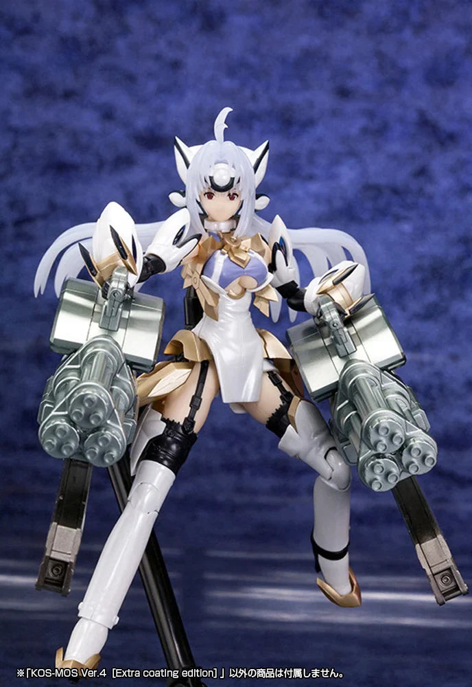 1/12 Xenosaga Kos-Mos Ver.4 (Extra Coating Edition)