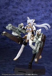 1/12 Xenosaga Kos-Mos Ver.4 (Extra Coating Edition)