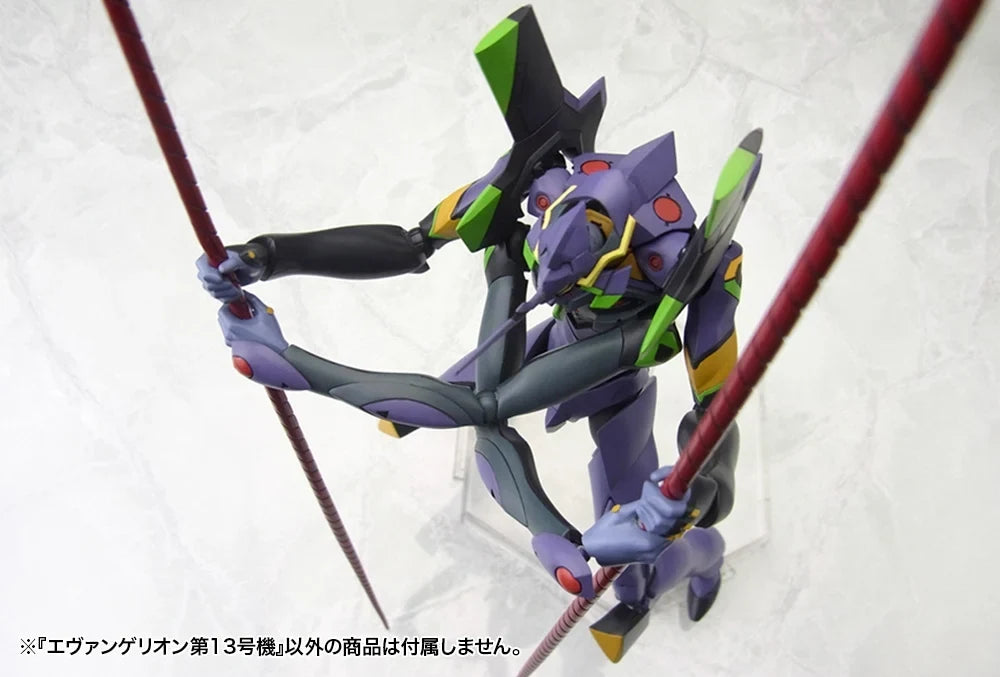 1/400 Evangelion: New Theatrical Edition Evangelion 13