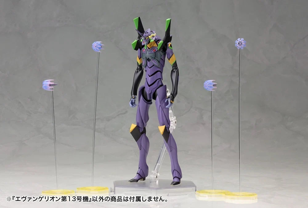1/400 Evangelion: New Theatrical Edition Evangelion 13