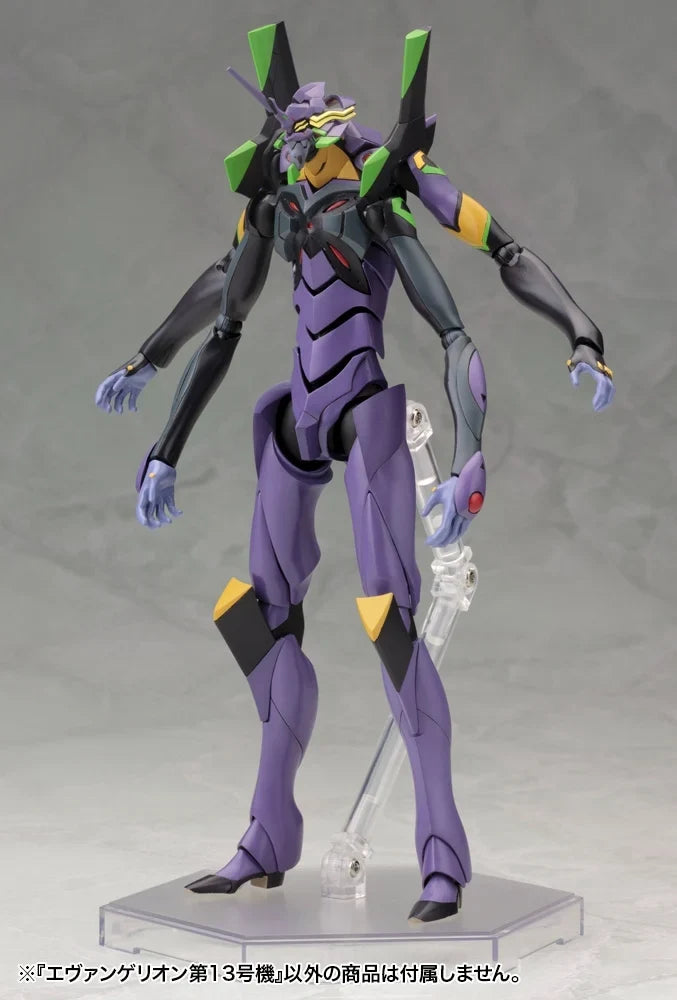 1/400 Evangelion: New Theatrical Edition Evangelion 13
