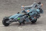 1/48 Xenobladex Formula